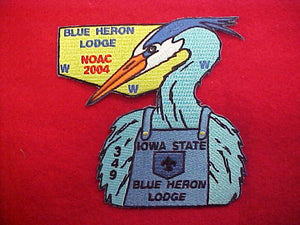 349 S67 blue heron, 2004 noac