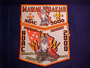 449 S5 + X3 MAWAT WOAKUS, NOAC 2000, UNIVERSITY OF TENNESSEE, BLACK SWAMP A. C.