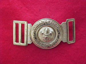 THAILAND BOY SCOUT LEADER BELT BUCKLE