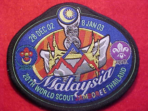 WJ PATCHES, 2003, MALAYSIA CONTIGENT, QTY. 10