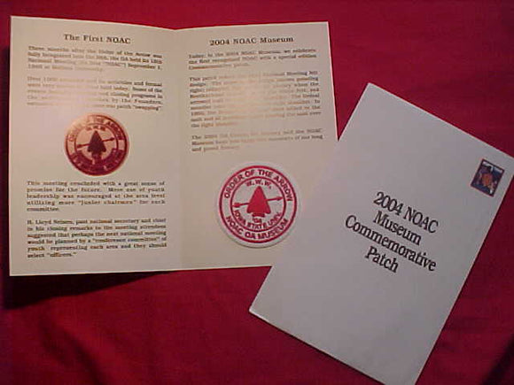 2004 NOAC MUSEUM PATCHES IN ORIG. FOLDER, QTY. 5