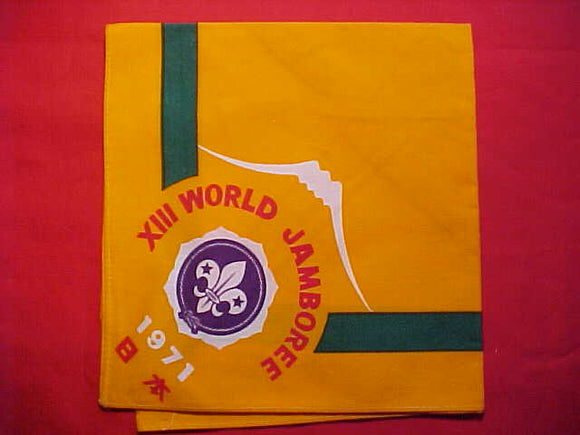 1971 WJ NECKERCHIEFS, OFFICIAL, ISSUED 2/SCOUT ATTENDING THIS JAMBO, QTY. 5