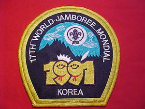 1991 WJ JACKET PATCHES, KOREA, QTY. 5
