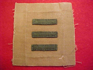 JUNIOR ASSISTANT SCOUTMASTER, 1926-33, TAN TWILL, 7MM FELT BARS, 76X75MM, USED-EXCELLENT COND.
