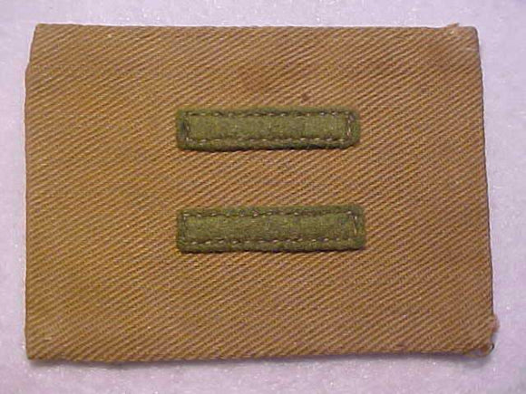 PATROL LEADER, TAN CLOTH, 1914-33, 7MM WIDE BARS, 77X57MM, USED-EXCELLENT COND.