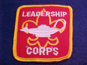 Leadership Corps, 1970's, polygonal