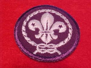 World Brotherhood Emblem, 41mm diameter