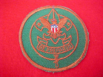 JUNIOR ASSISTANT SCOUTMASTER, CUT EDGE, FIRST CLASS, NO WORDS, 1947-51