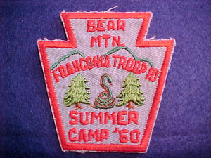 BEAR MTN., FRANCONIA TROOP 10, SUMMER CAMP, 1960