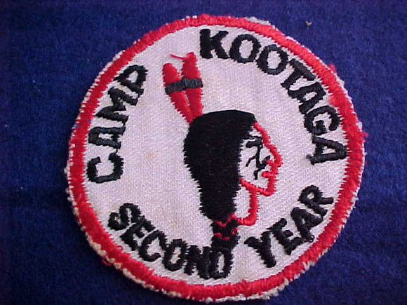 KOOTAGA, SECOND YEAR, 2 FEATHERS, 1950'S, USED