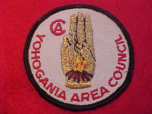 ALLIQUIPPA, YOHOGANIA AREA COUNCIL, 1960'S
