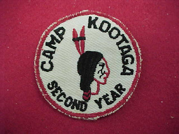 Kootaga Second Year 1950's