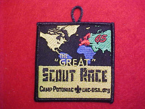POTOMAC, THE GREAT SCOUT RACE