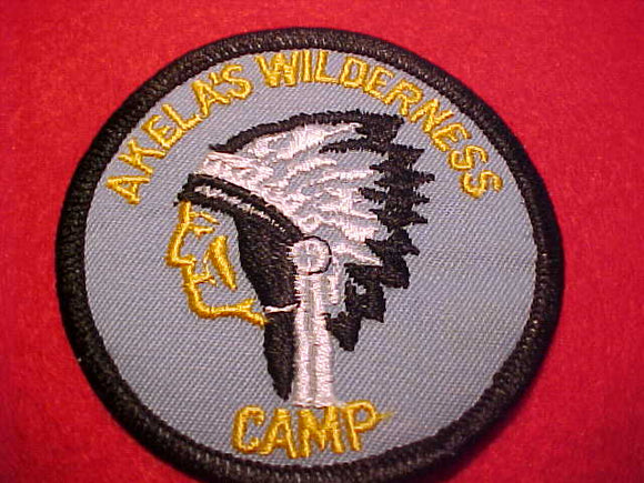 AKELA'S WILDERNESS CAMP