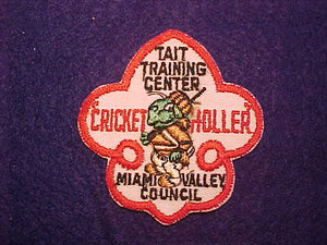 CRICKET HOLLER, TAIT TRAINING CENTER, MIAMI VALLEY COUNCIL, 1950'S