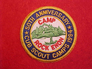 ROCK ENON, CUB SCOUT CAMPS, 1994