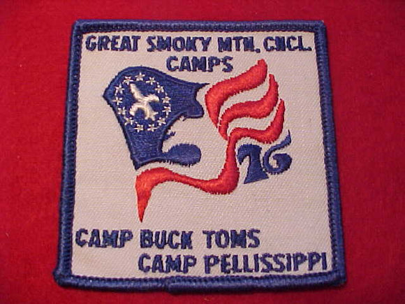 GREAT SMOKY MTN. COUNCIL CAMPS, BUCK TOMS, PELLISSIPPI