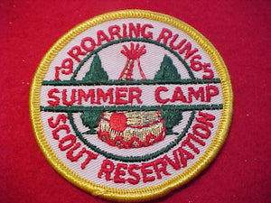 ROARING RUN SCOUT RESV., 1965, SUMMER CAMP