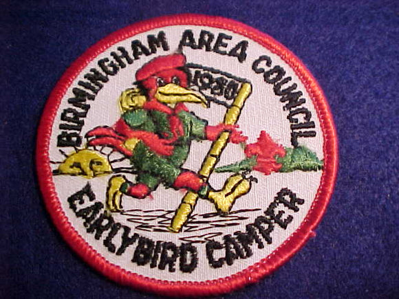 BIRMINGHAM AREA C., 1980, EARLY BIRD CAMPER