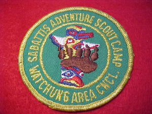 SABATTIS ADVENTURE SCOUT CAMP, 1960'S, WATCHUNG A. C., USED