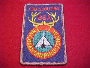 NATIONAL CAMPING SCHOOL, CUB SCOUTING, BLUE TWILL