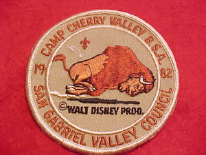 CHERRY VALLEY, 1982, SAN GABRIEL VALLEY COUNCIL, WALT DISNEY PROD.