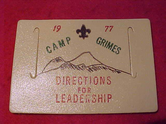 GRIMES PATCH, 1977, DIRECTIONS FOR LEADERSHIP, LEATHER, NO BEADS