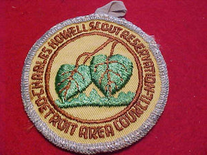 CHARLES HOWELL SCOUT RESV. PATCH, DETROIT AREA C., 1960'S, SMY BDR., USED