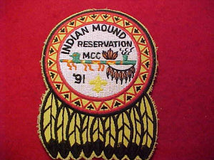 INDIAN MOUND RESV. PATCH, 1991, MILWAUKEE COUNTY COUNCIL