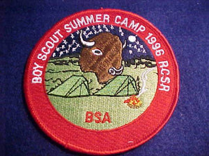 RCSR PATCH, BOY SCOUT SUMMER CAMP, 1996