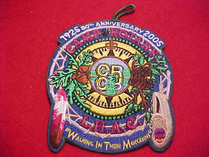 ROTARY PATCH, 2005, LAKE HURON AREA COUNCIL, 80TH ANNIV.