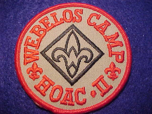 HEART OF AMERICA C. PATCH, WEBELOS CAMP II