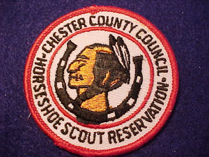 HORSESHOE SCOUT RESV. PATCH, MINT FRONT-GLUE ON BACK