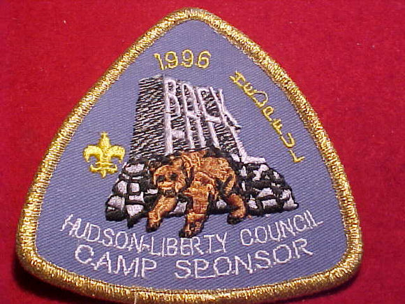 HUDSON-LIBERTY C., 1996, CAMP SPONSOR, 