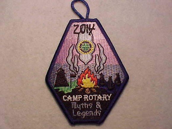 ROTARY CAMP PATCH, 2014