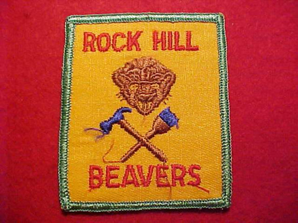 ROCK HILL BEAVERS CAMP PATCH, 1960'S