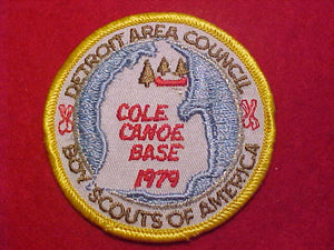 COLE CANOE BASE PATCH, 1979, DETROIT AREA COUNCIL