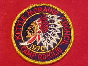 ROKILIO PATCH, 1970, KETTLE MORAINE COUNCIL