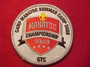 MANATOC PATCH, 2009 SUMMER CAMP, CHAMPIONSHIP SERIES, GTC