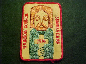 RAINBOW COUNCIL PATCH, SUMMER CAMP, 1974, USED