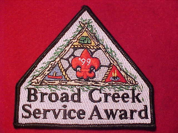 BROAD CREEK PATCH, 1999 SERVICE AWARD