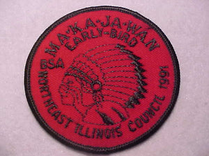 MA-KA-JA-WAN PATCH, 1990, EARLY BIRD, NORTHEAST ILLINOIS COUNCIL