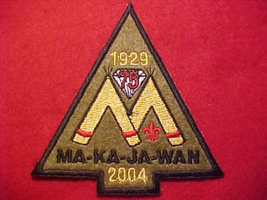 MA-KA-JA-WAN PATCH, 2004, 75TH ANNIV., FELT