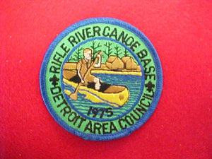 Rifle River Canoe Base 1975