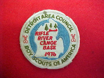 Rifle River Canoe Base 1976 Used