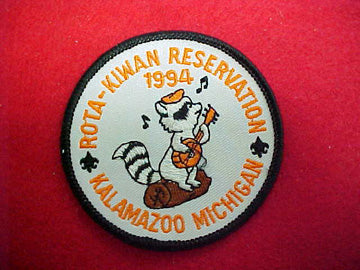 Rota-Kiwan Reservation 1994