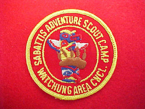 Sabattis Adventure Scout Camp 1960's