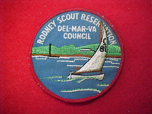 Rodney Scout Reservation 1971 Error Issue (1981)