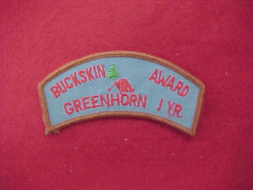 Buckskin Award Greenhorn 1 yr. Segment (CA277)