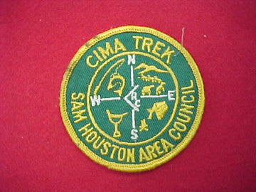 Cima Trek Green, Used 1960's (CA444)